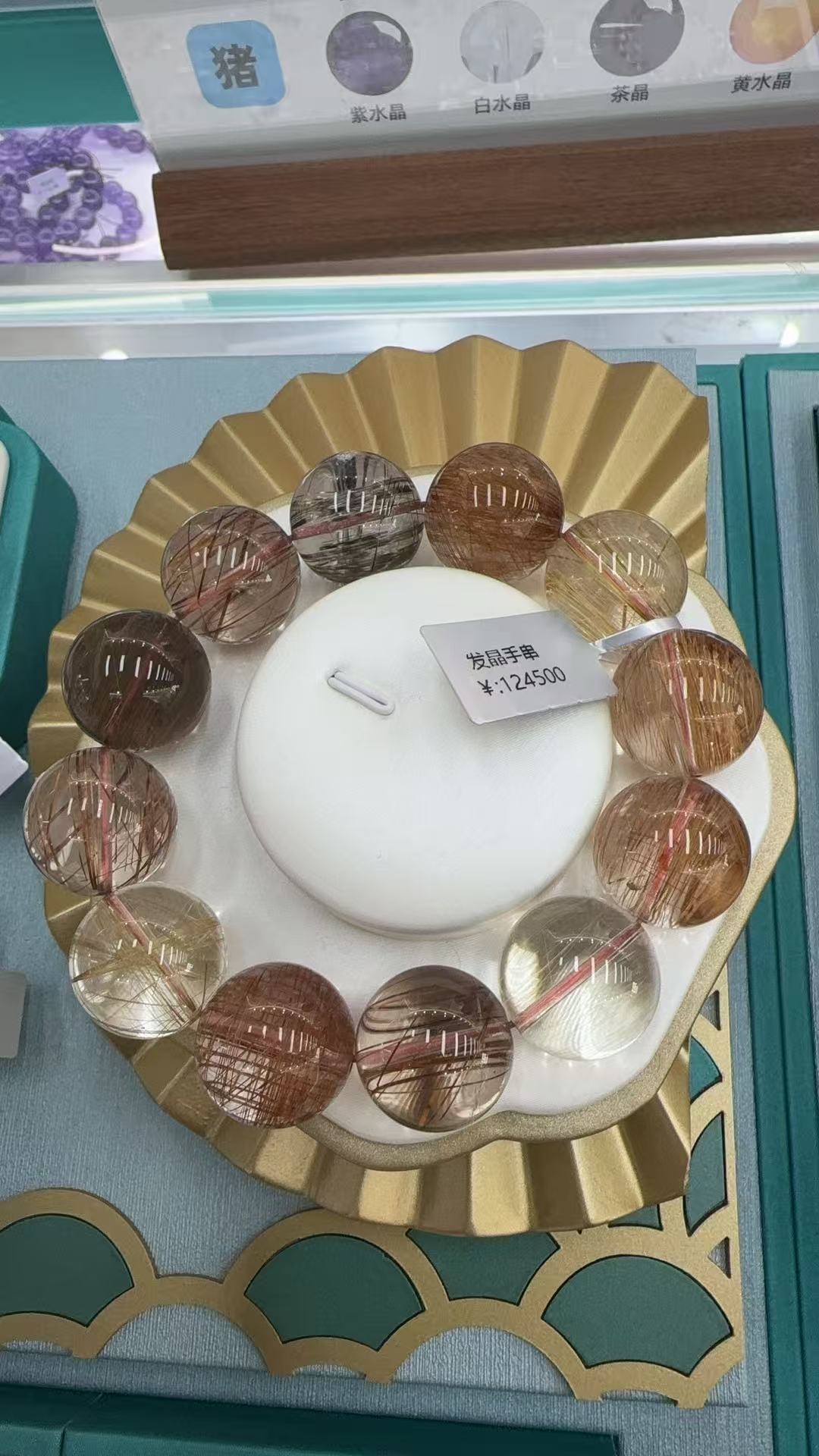 Hair crystal bracelet