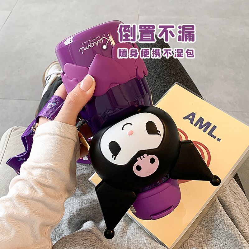 日用百货水杯保温杯钛杯磁吸便携保温水壶多功能杯子学生户外运动杯