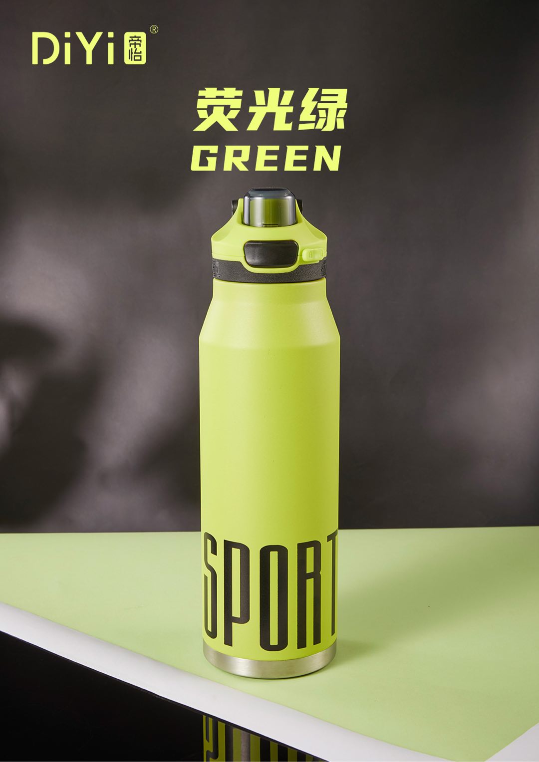 "Unrestrained life, Boundless Movement DY-BW1337 Diyi Chifeng Sports Cup 1180ml Super Large Capacity Sports Insulated Cup, trendy four colors, a must-have for the streets. Item Picture