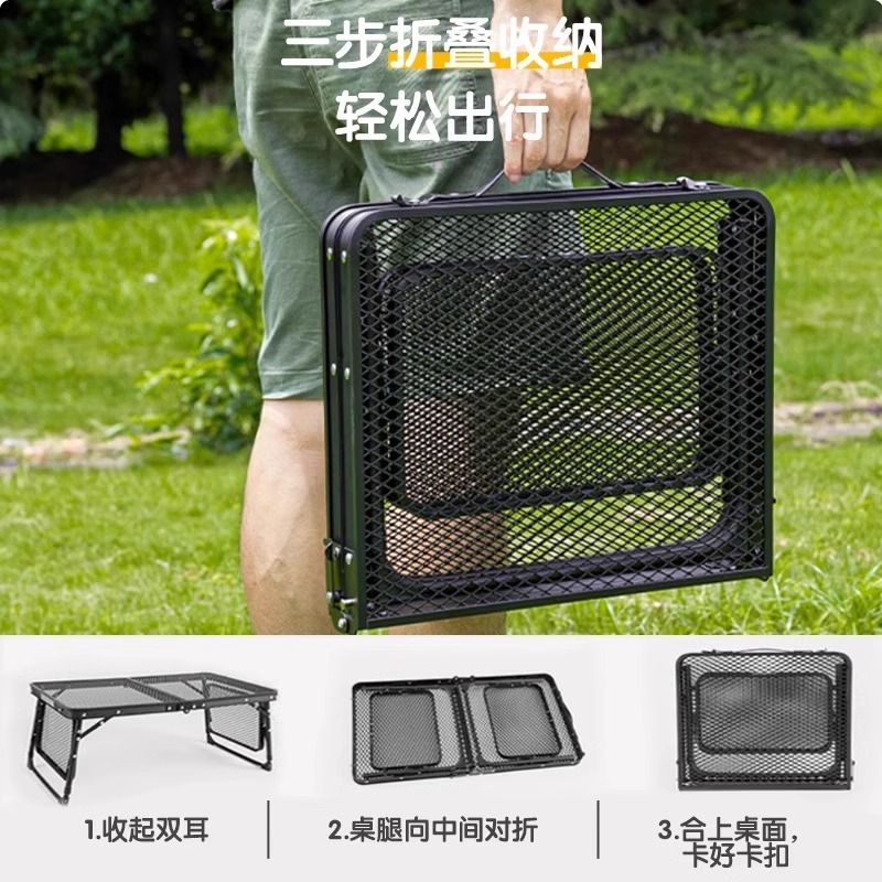 Mountain sports outdoor camping folding table and chair set, portable, lightweight and multi-functional leisure chair for camping vehicles, camping supplies, outdoor small folding table and chair, portable picnic iron mesh table and chair frame, camping folding table, barbecue table Specification image
