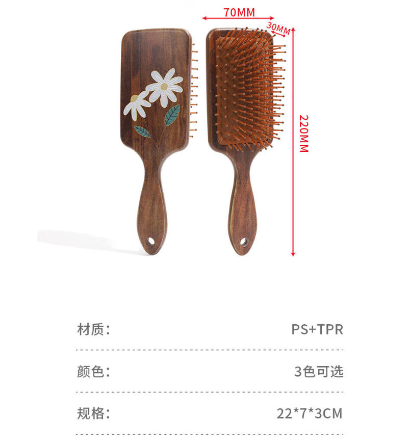 Baihe wood grain wood texture printed multi-functional hair care, hair smoothing, scalp massage without hair damage, hair protection airbag comb Item Picture
