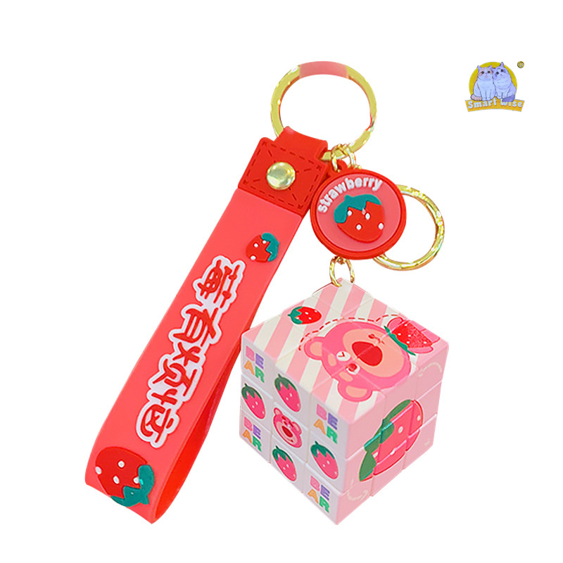 "Berry Worries Little Bear Cartoon Puzzle Stress-Relieving Rubik's Cube Keychain Pendant Wholesale Creative Car Key Chain Pendant. Item Picture