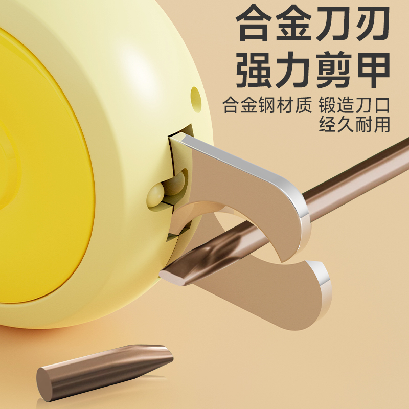 宠物清洁产品图