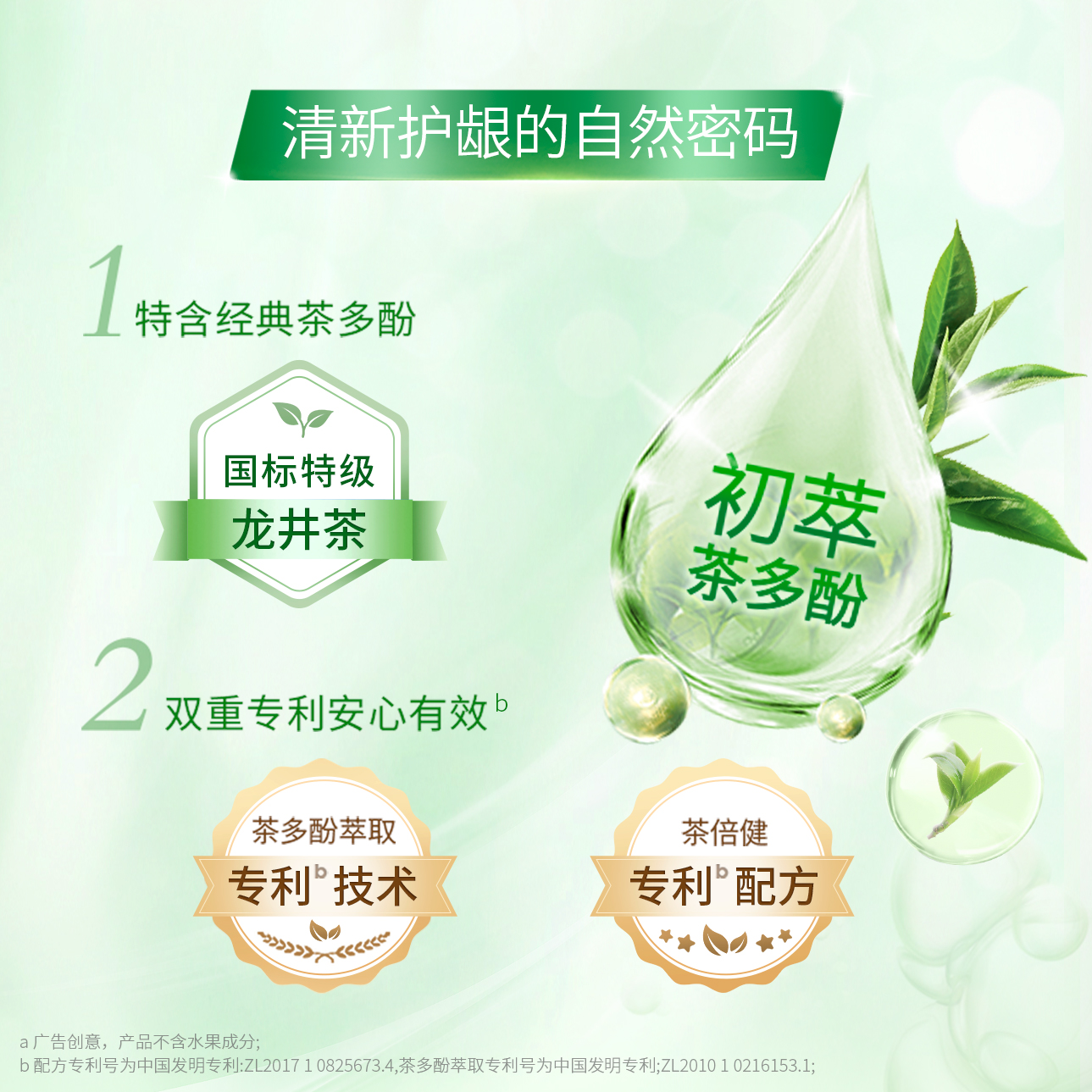 牙膏/修复牙釉质牙膏/BOP/牙膏牙刷/一件批发白底实物图