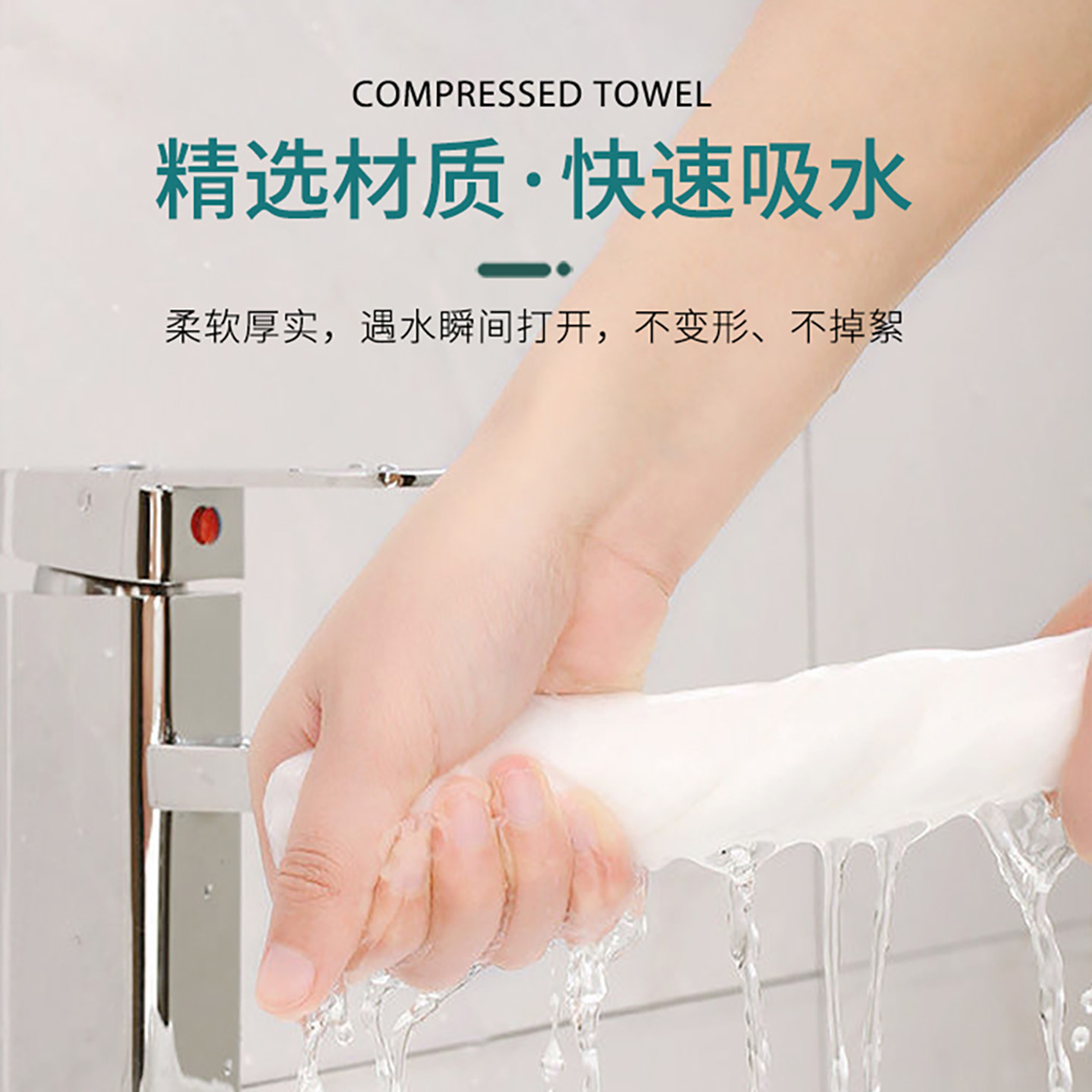 Thickened and enlarged disposable facial cleanser and face towel, portable travel-sized hotel compressed towel, individually packaged 1 pack of 20 pieces, size 32*26cm Item Picture