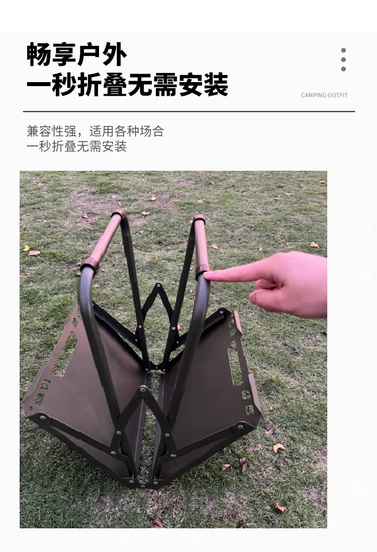 山地运动户外野营折叠桌椅露营用品露营桌子便携便携椅子适用露营车场地休闲轻便户外用品战术餐桌折叠桌便携式野外野营折叠椅详情图16