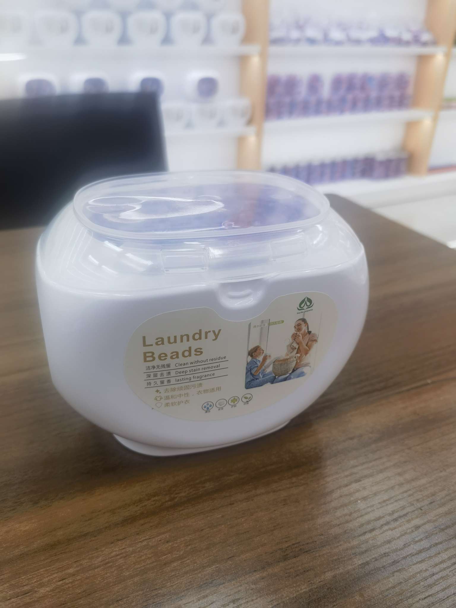 laundry beads洗衣凝珠