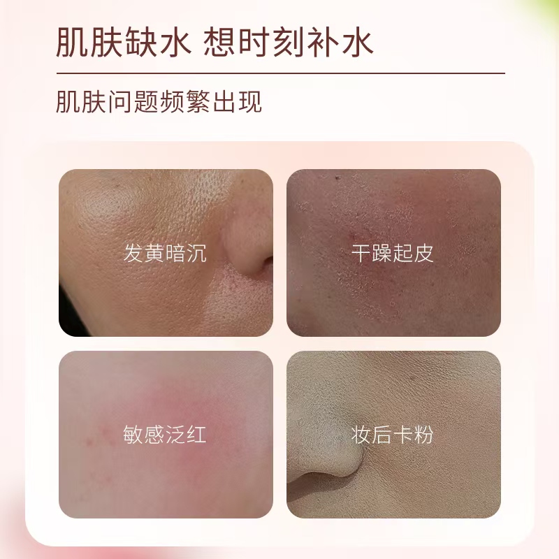 Rose spray Specification image