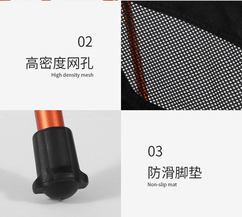 户外折叠桌椅休闲便携折叠桌摊位桌子户外休闲家具多功能便携折叠桌椅套装超轻铝合金月亮椅写生烧烤垂钓详情图10