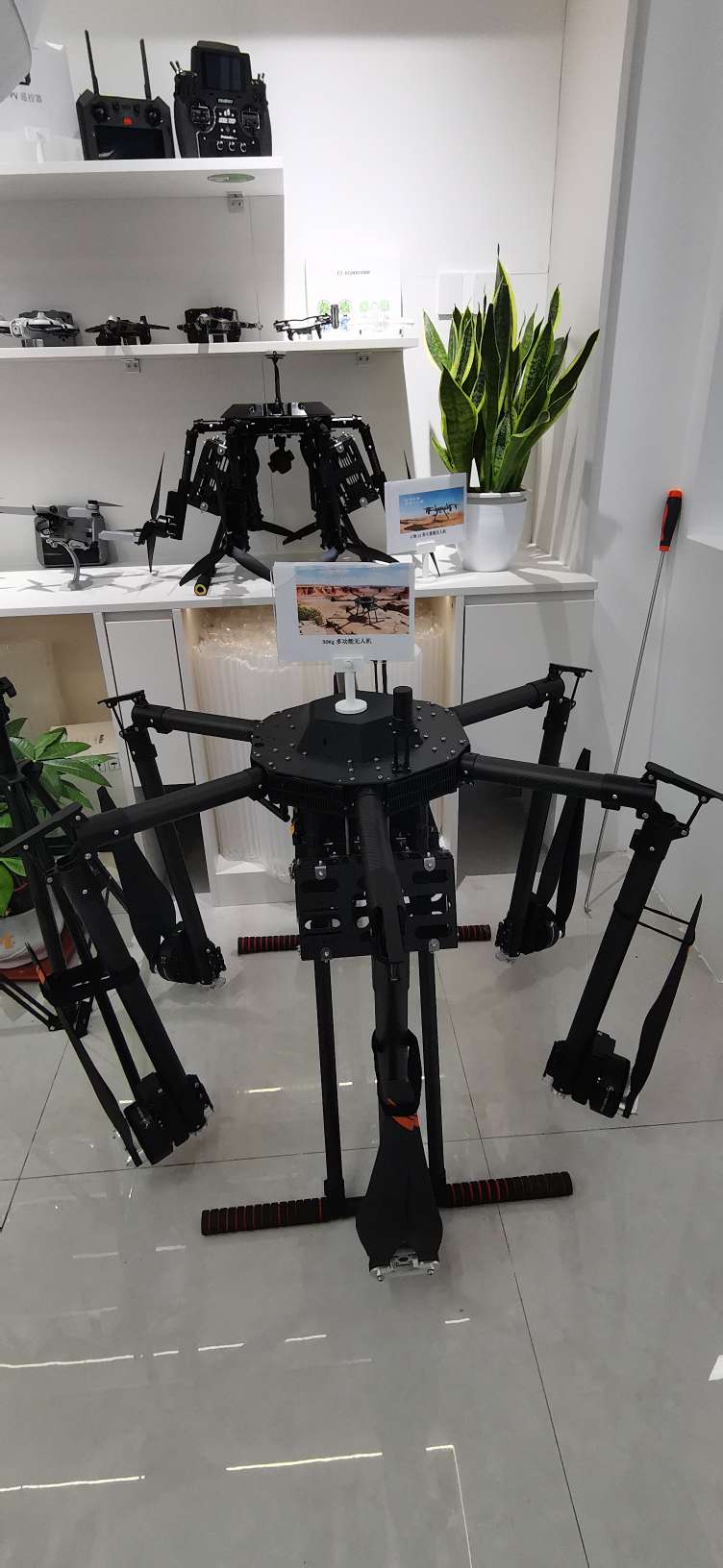 Yiwu Ruixiang Intelligent Equipment Co., LTD describe pic - 4