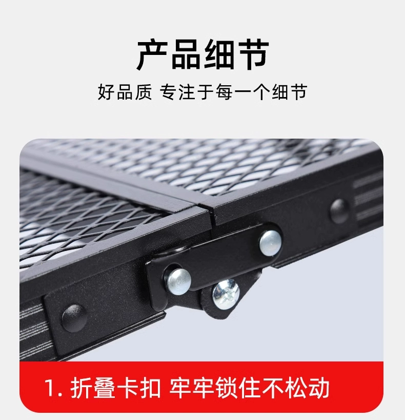 Mountain sports outdoor camping folding table and chair set, portable, lightweight and multi-functional leisure chair for camping vehicles, camping supplies, outdoor small folding table and chair, portable picnic iron mesh table and chair frame, camping folding table, barbecue table detail image 15