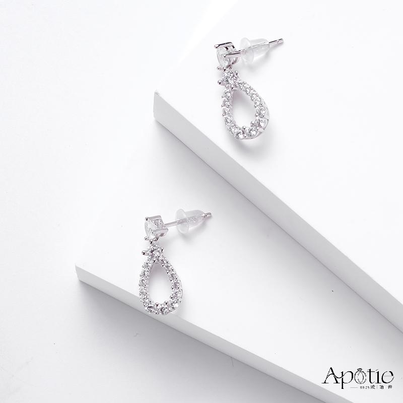 APOTIE fashionable women's earrings details Picture