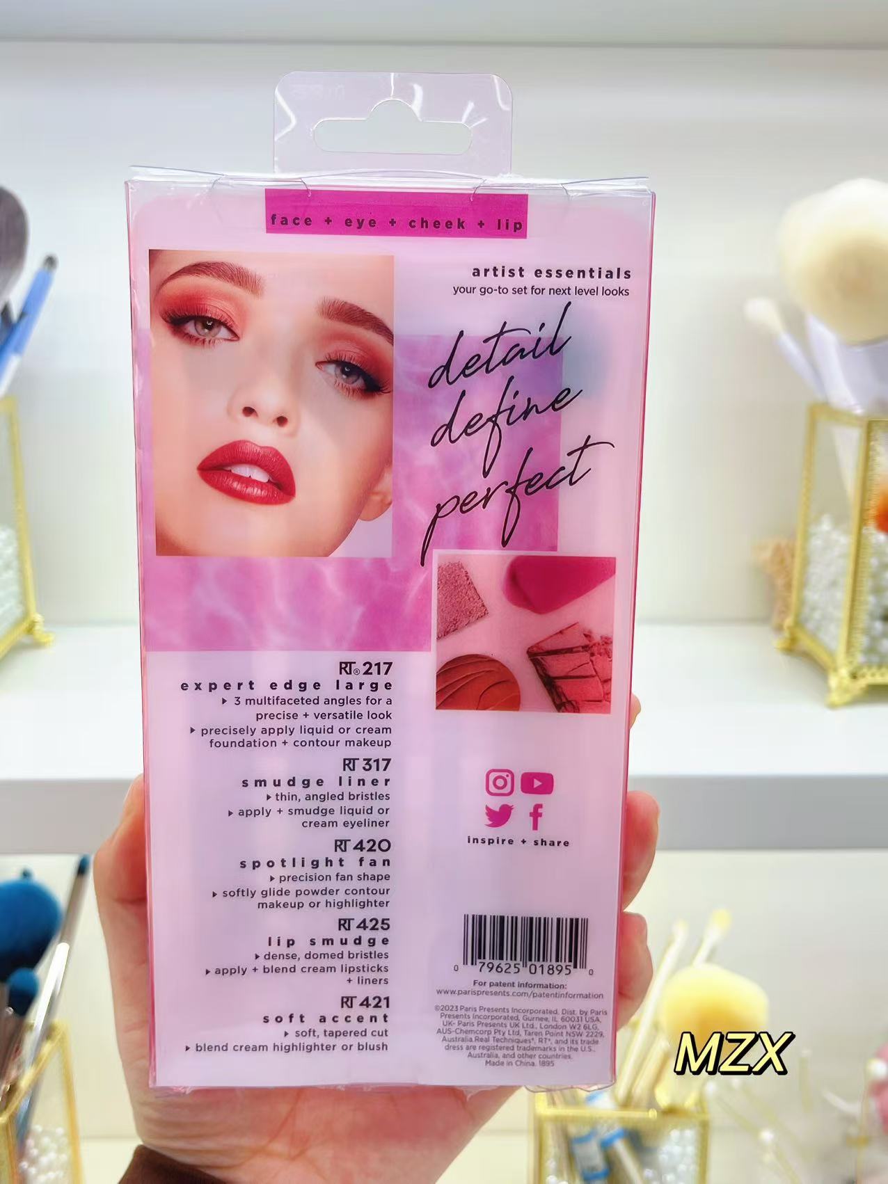 美之秀RT新手套刷眼部斜刷平头散粉刷腮红刷粉底刷眼影刷软毛遮瑕详情2