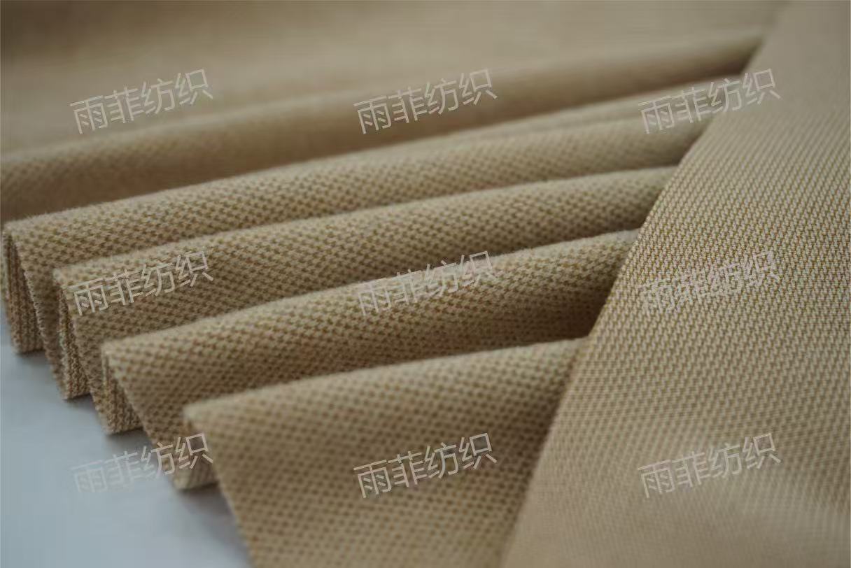 德绒布料秋冬加厚双面磨毛弹力针织保暖内衣秋衣秋裤面料纺织皮革绒布