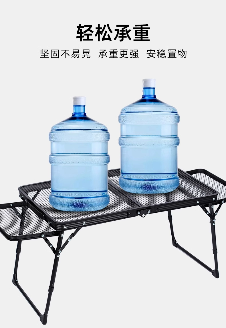 Mountain sports outdoor camping folding table and chair set, portable, lightweight and multi-functional leisure chair for camping vehicles, camping supplies, outdoor small folding table and chair, portable picnic iron mesh table and chair frame, camping folding table, barbecue table detail image 13