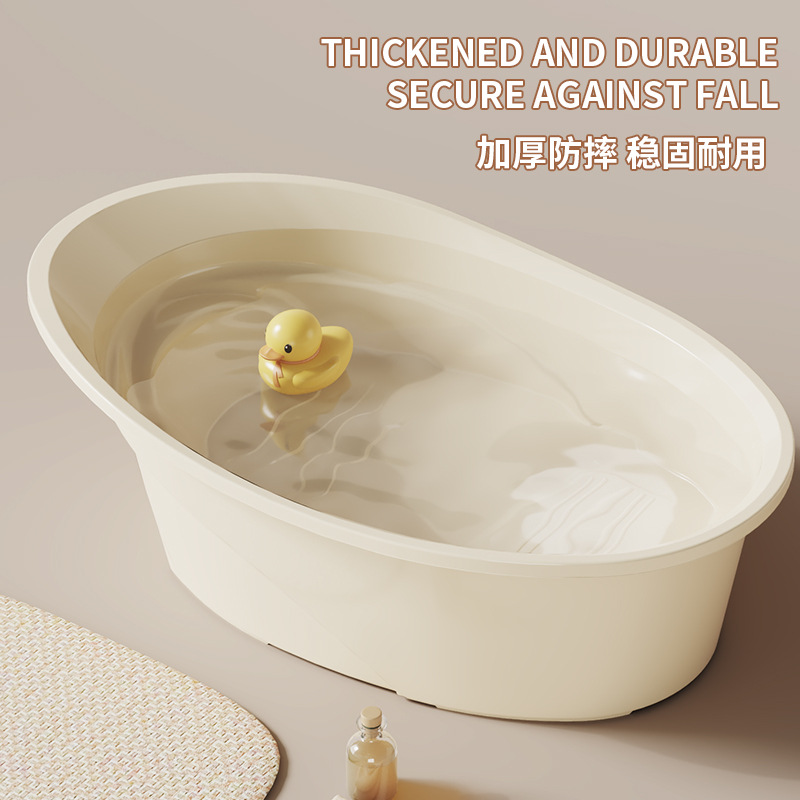 J35-K-8803A实色婴儿浴盆加厚浴盆家用小孩沐浴洗澡盆婴儿浴盆产品图