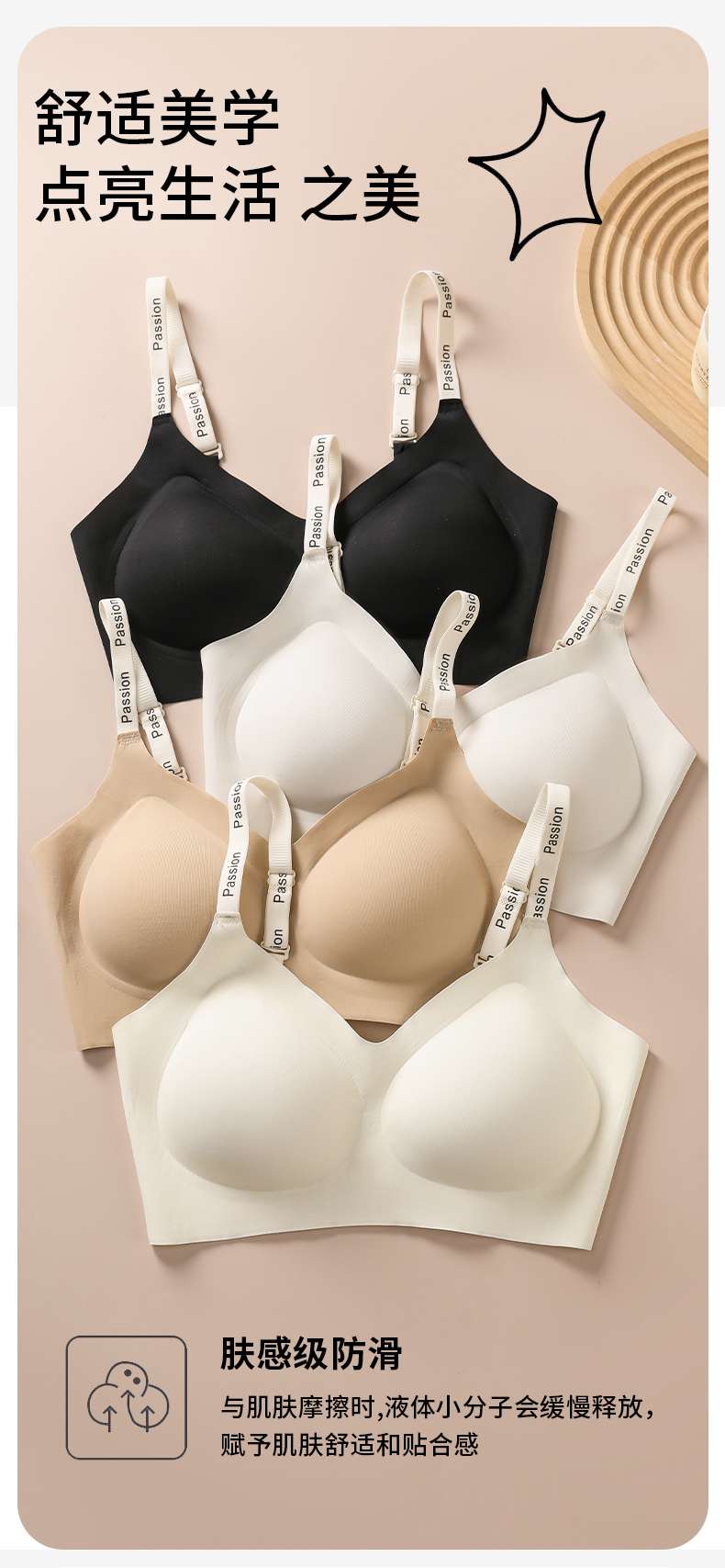 Comfortable and breathable women's underwear, soft without steel rims, thin style, comfortable inner layer, pure cotton basic style, suitable for daily wear detail image 12