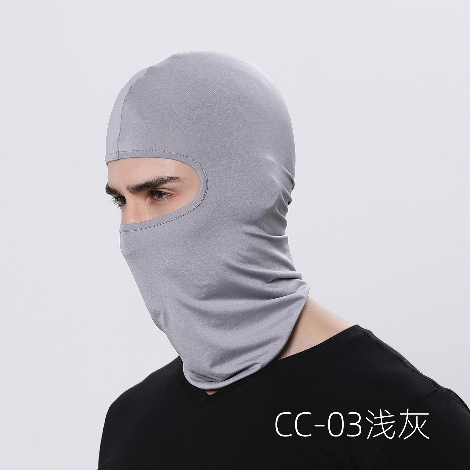 骑行帽户外四季/骑行头套/摩托车头套/户外脸部防风罩/防风帽骑行细节图
