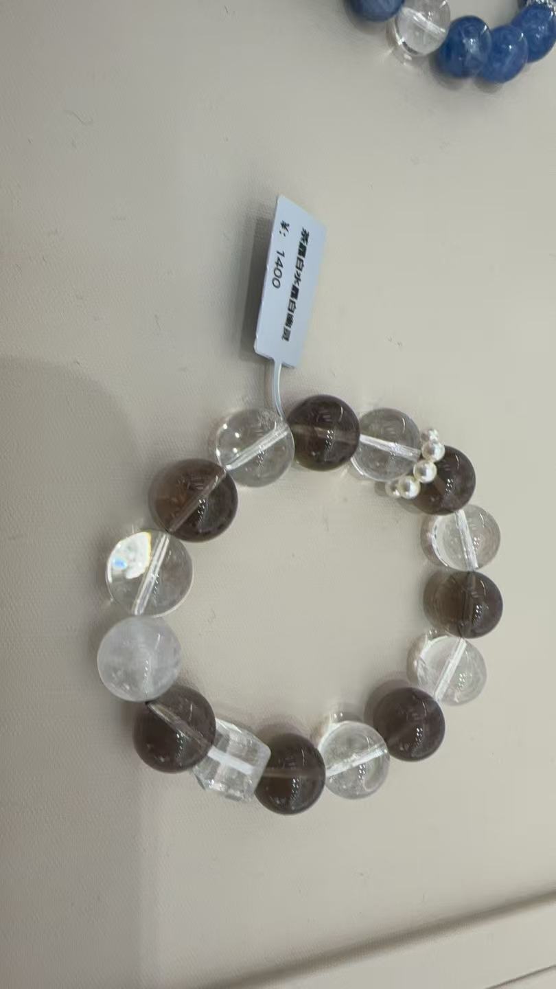 Tea crystal white, crystal white, ghost