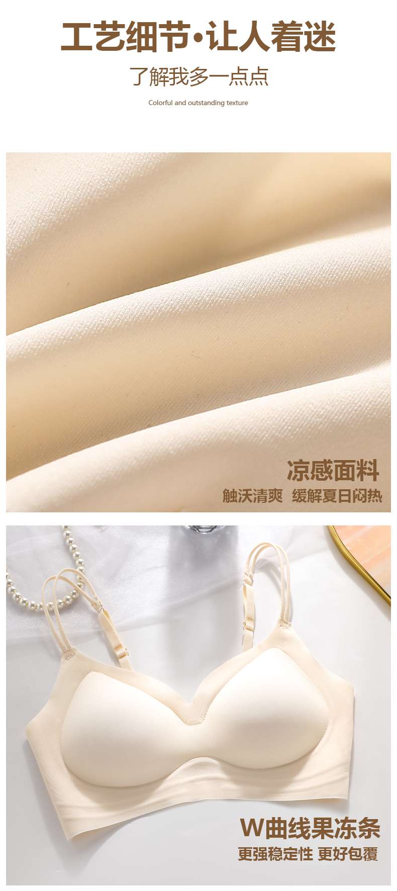 Comfortable and breathable women's underwear without steel rings, thin, soft, sexy and comfortable underwear, suitable for daily wear detail image 15