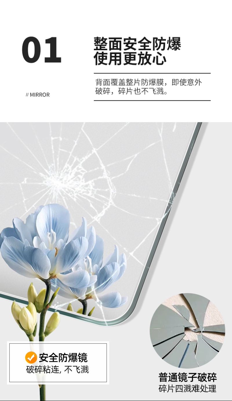无框半圆形ins风全身镜家用穿衣镜壁挂粘贴梳妆镜立体异形大镜子详情5