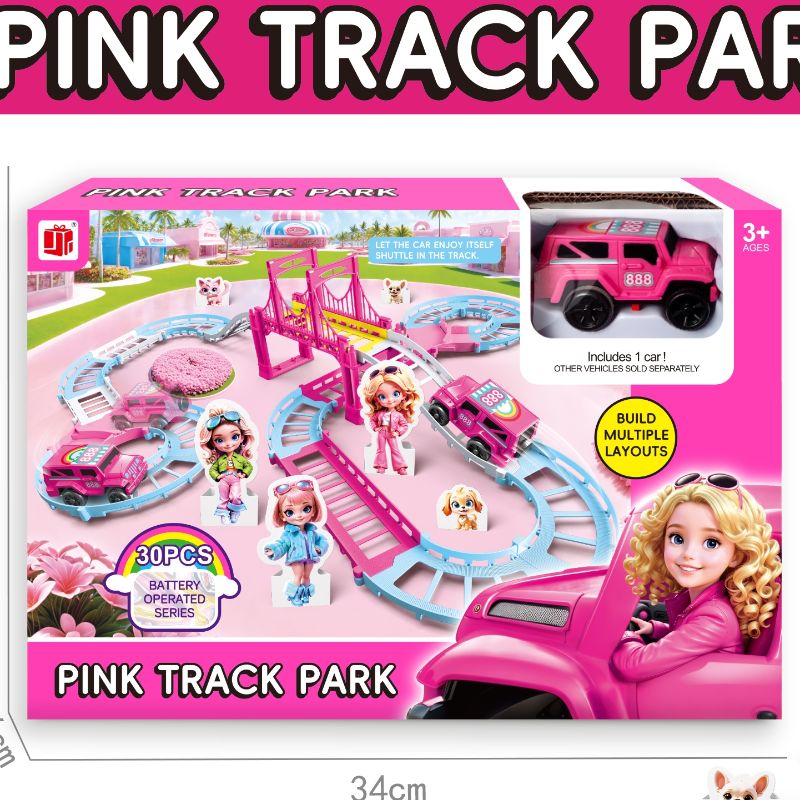 The New Pink Simulation Track Car Color Box Series Of Girls' Toys Is An Educational Toy