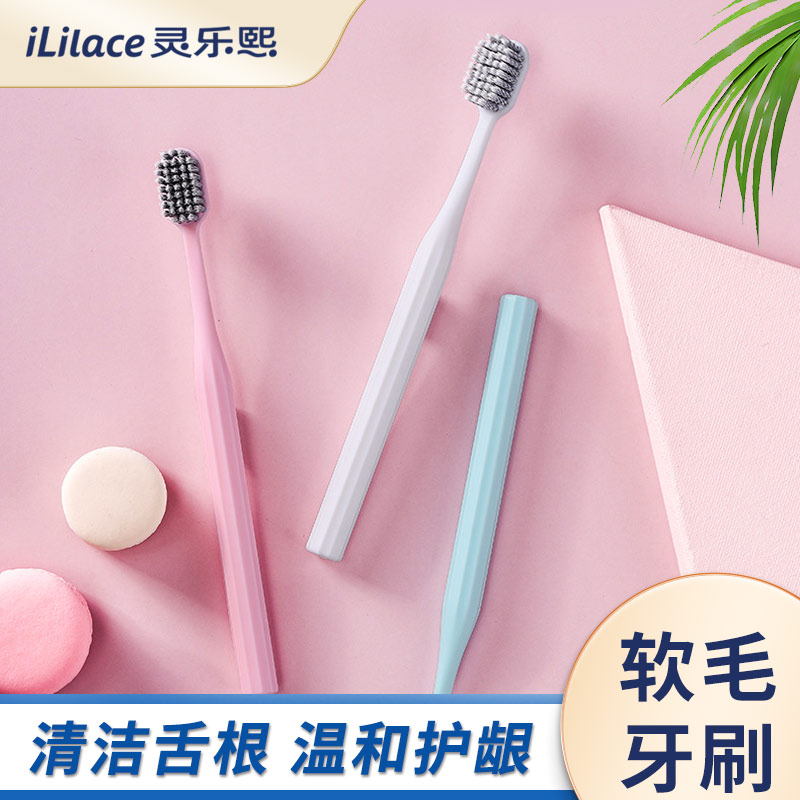 Linglexi Spiral Dual-Effect Care Toothbrush 3-piece set, Adult couple wide-head soft-bristled toothbrush, home cleaning and gum care 1 box of 3 pieces details Picture