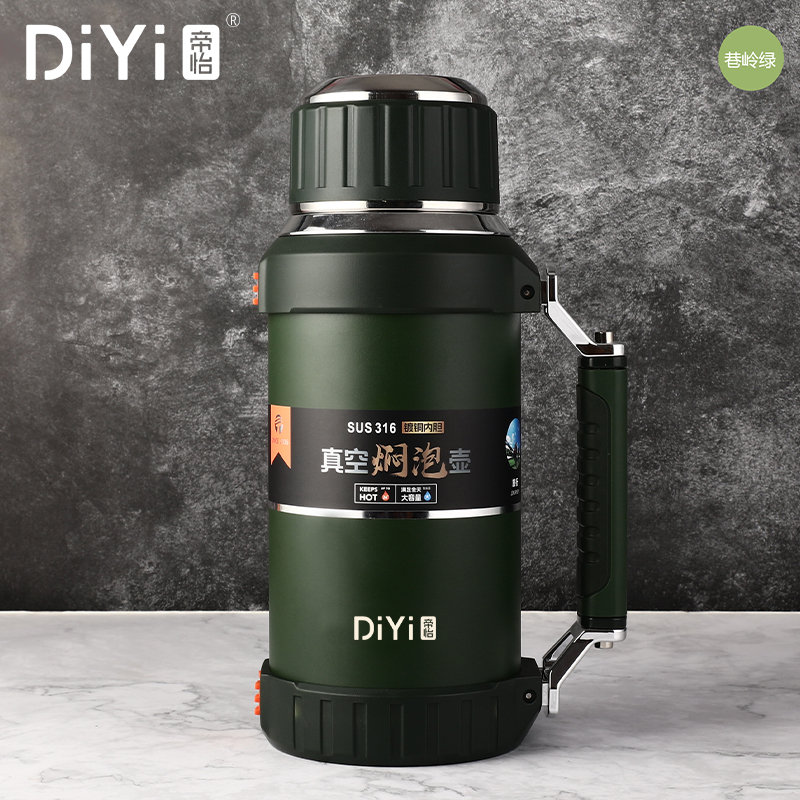 Powerful heat, always on standby. DY-BW1311 Diyi Vacuum Steeping kettle 2000ml, with an extra-large capacity, comes with a cup rope and handle, made of food-grade safe material for healthy drinking water details Picture