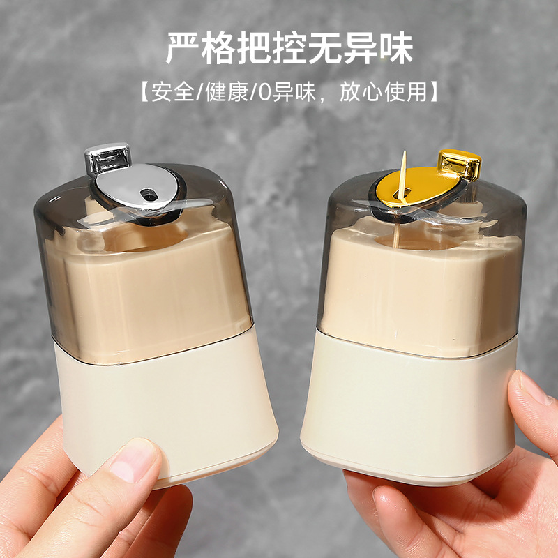 牙签盒家用按压式剔牙神器水果竹签商用个性创意筒装便携2025新款款详情图2