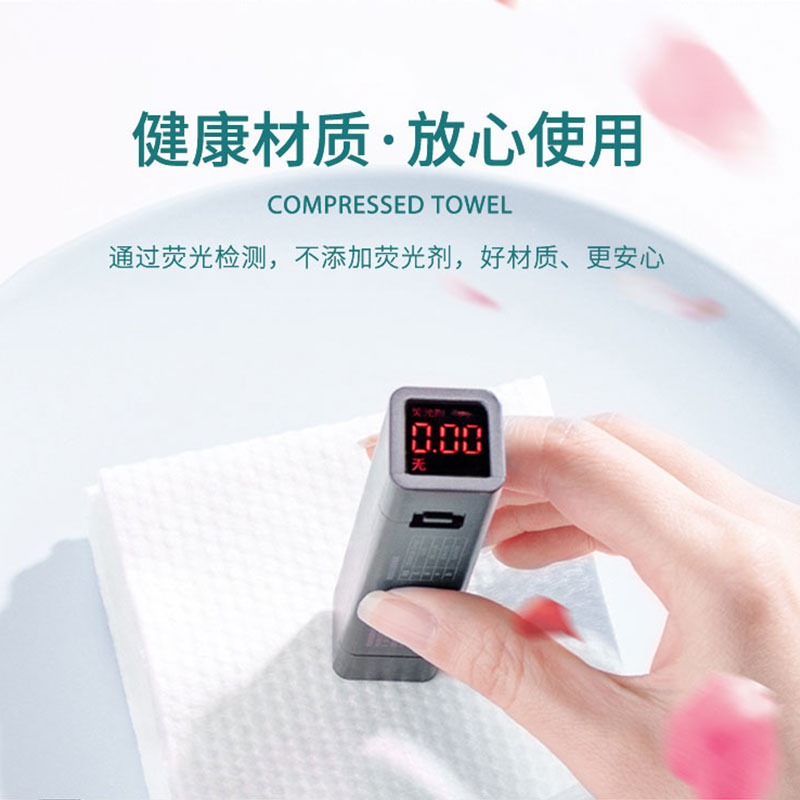 Facial cleansing towel, special for beauty salons, large roll, 600g disposable non-pure cotton facial tissue, facial cleansing towel, roll type, household, 170g Application Scenario