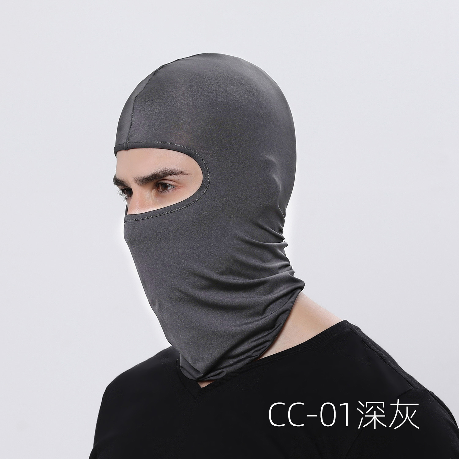 骑行帽户外四季/骑行头套/摩托车头套/户外脸部防风罩/防风帽骑行白底实物图