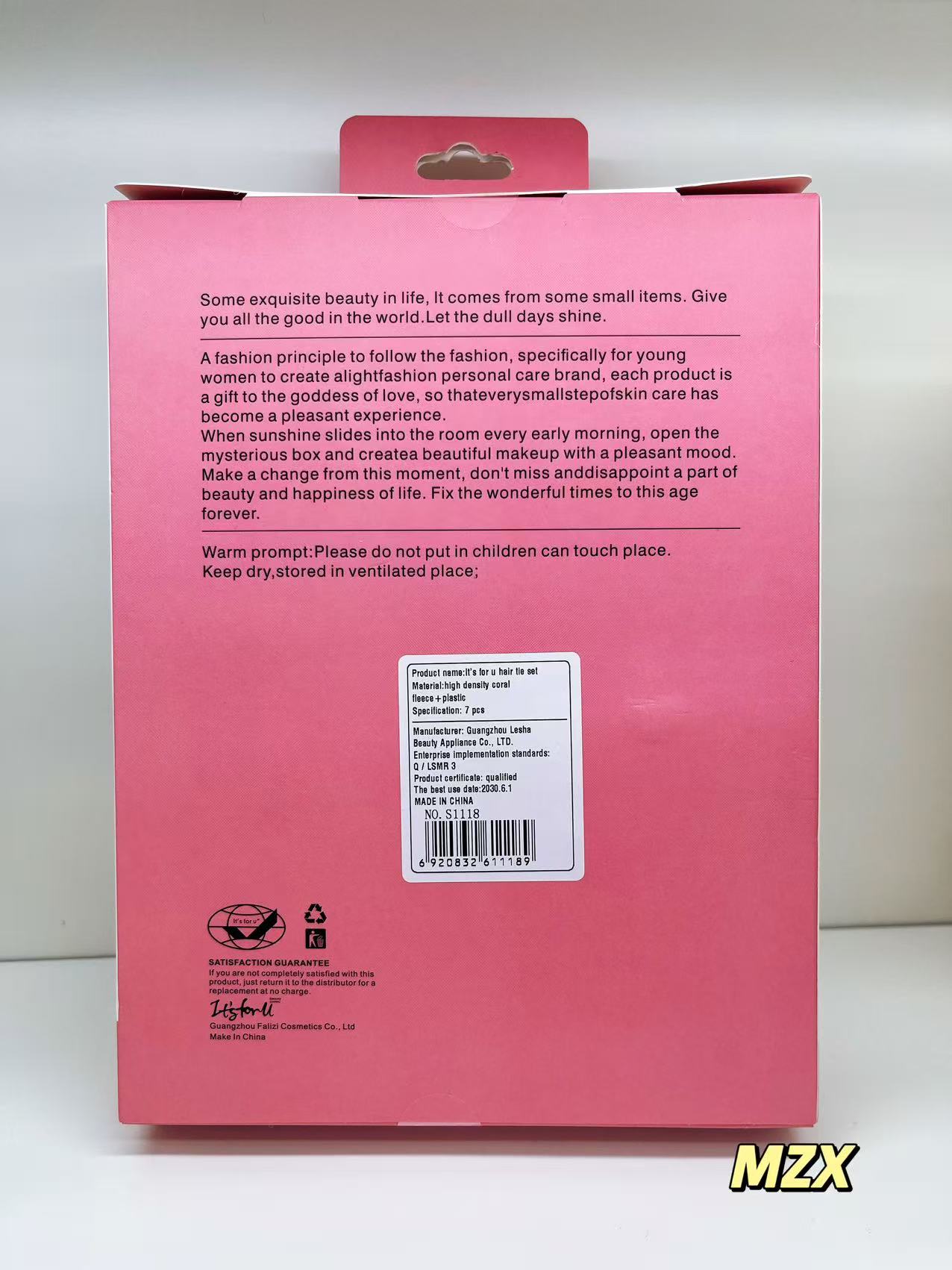 美之秀少女粉洗漱用品柔软束发带头饰蝴蝶结带多色大号抓夹发箍详情2