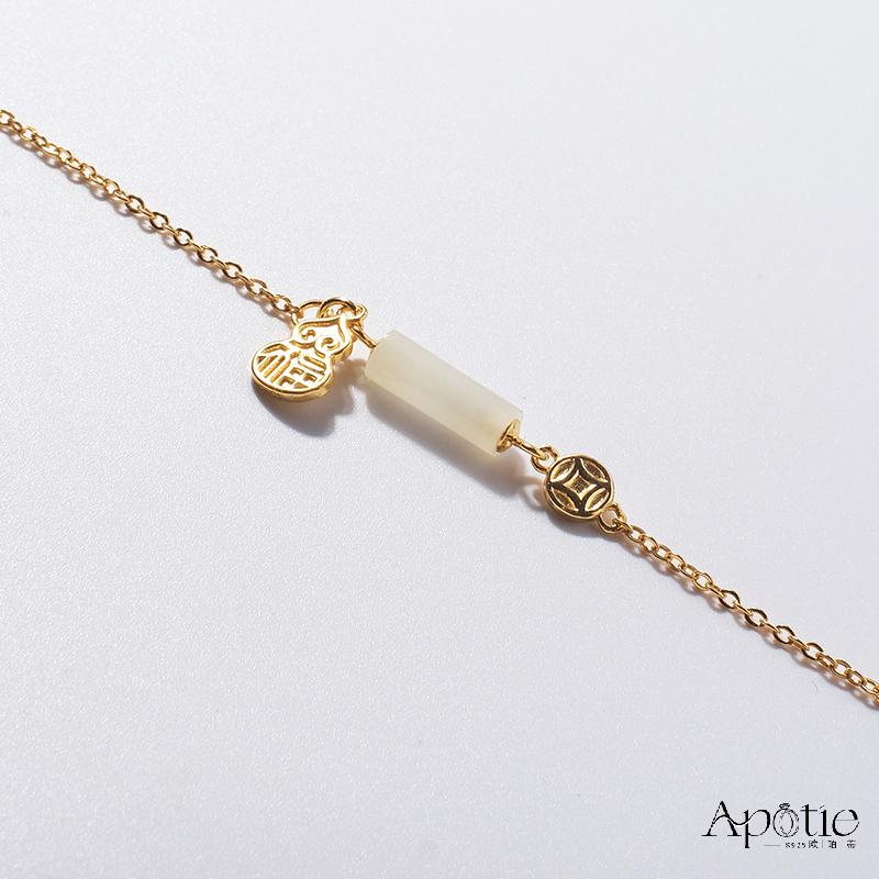 APOTIE Gourd Chinese Style Chalcedony Bracelet Specification image