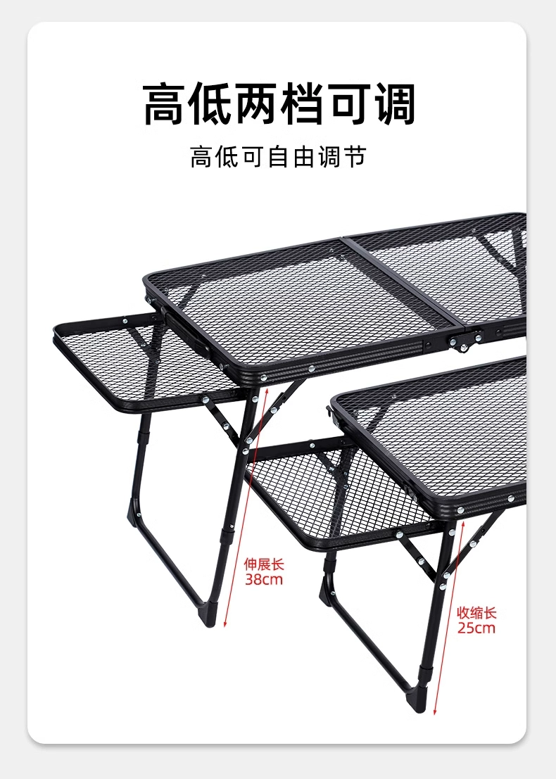 Mountain sports outdoor camping folding table and chair set, portable, lightweight and multi-functional leisure chair for camping vehicles, camping supplies, outdoor small folding table and chair, portable picnic iron mesh table and chair frame, camping folding table, barbecue table detail image 10