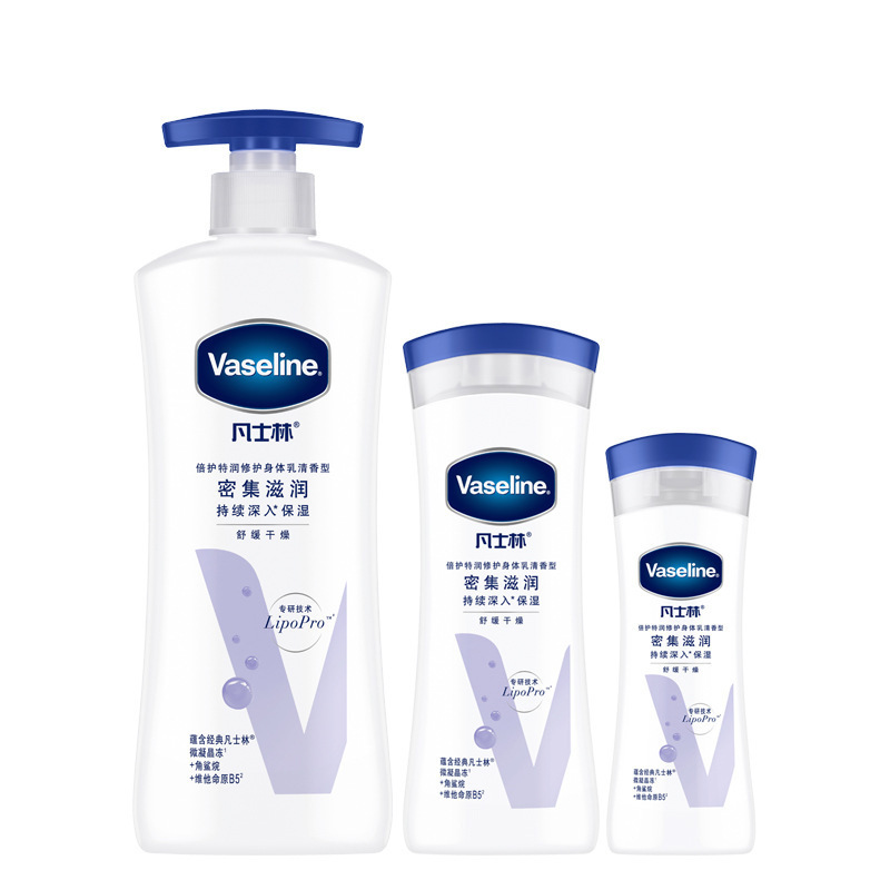 Vaseline/凡士林100ml/200ml/400ml身体乳 肌肤柔嫩焕亮日常密集滋润