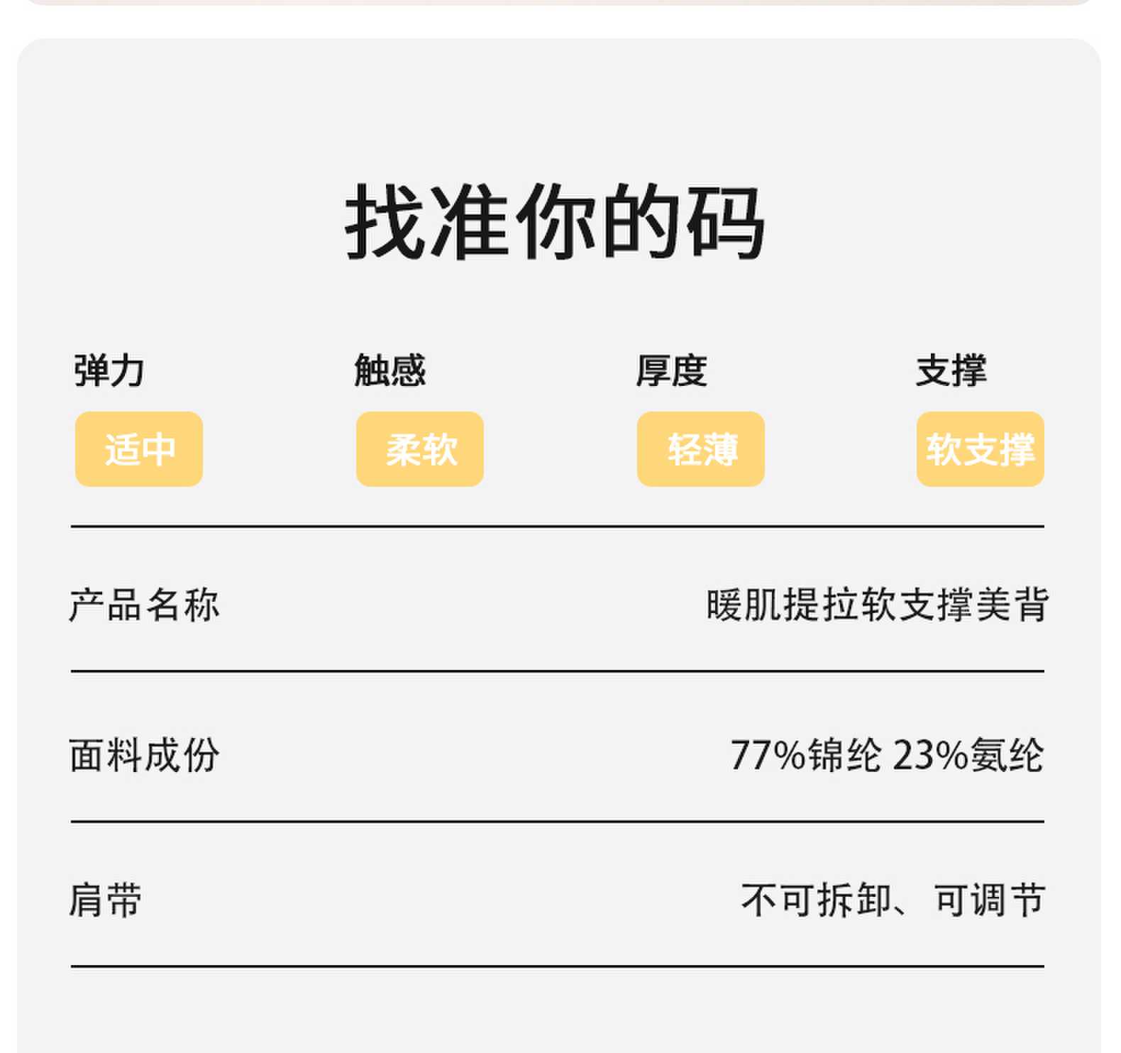 Comfortable and breathable women's underwear, sexy lace without steel rims, thin, soft and close-fitting basic style, multiple colors to choose from detail image 8