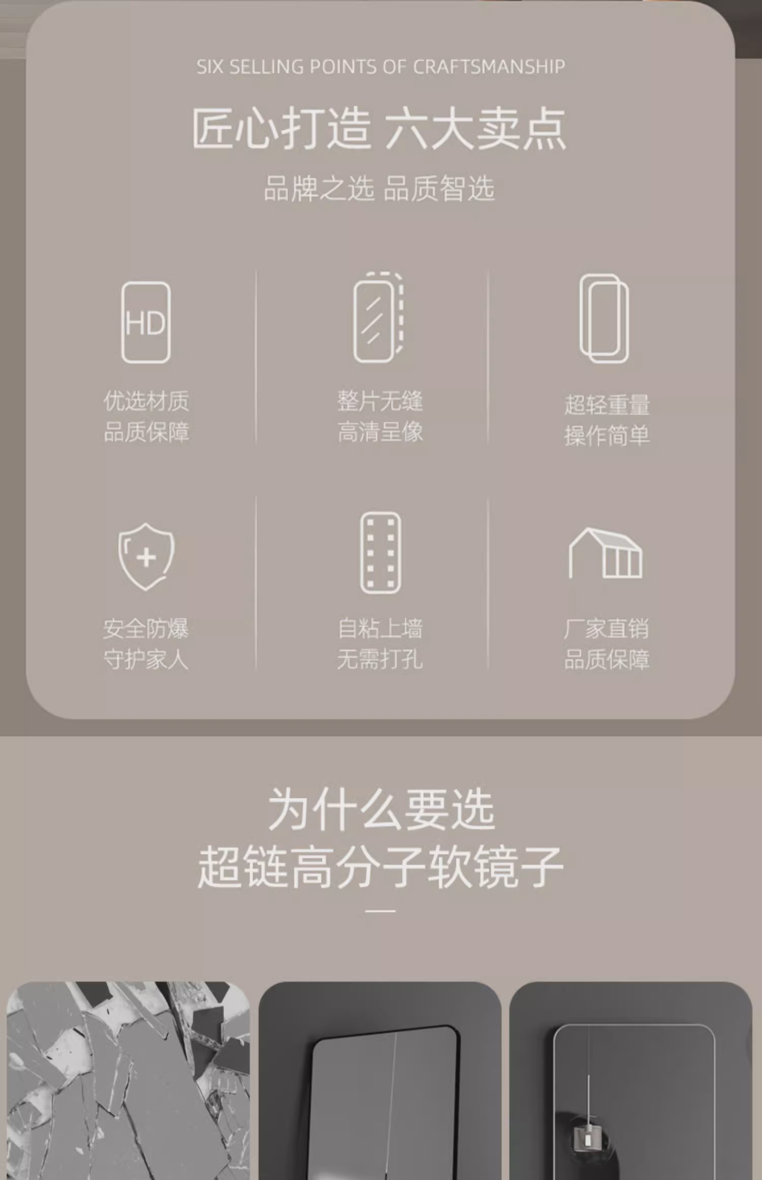 创意led异形不规则智能浴室镜卫生间洗手台化妆除雾带灯壁挂镜子详情2
