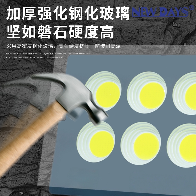 NEWDAYS brand cross-border new led floodlights, spotlights, courtyard lighting energy-saving ultra-bright die-cast aluminum material waterproof and dustproof led lamps, ultra-long battery life fill lights Specification image
