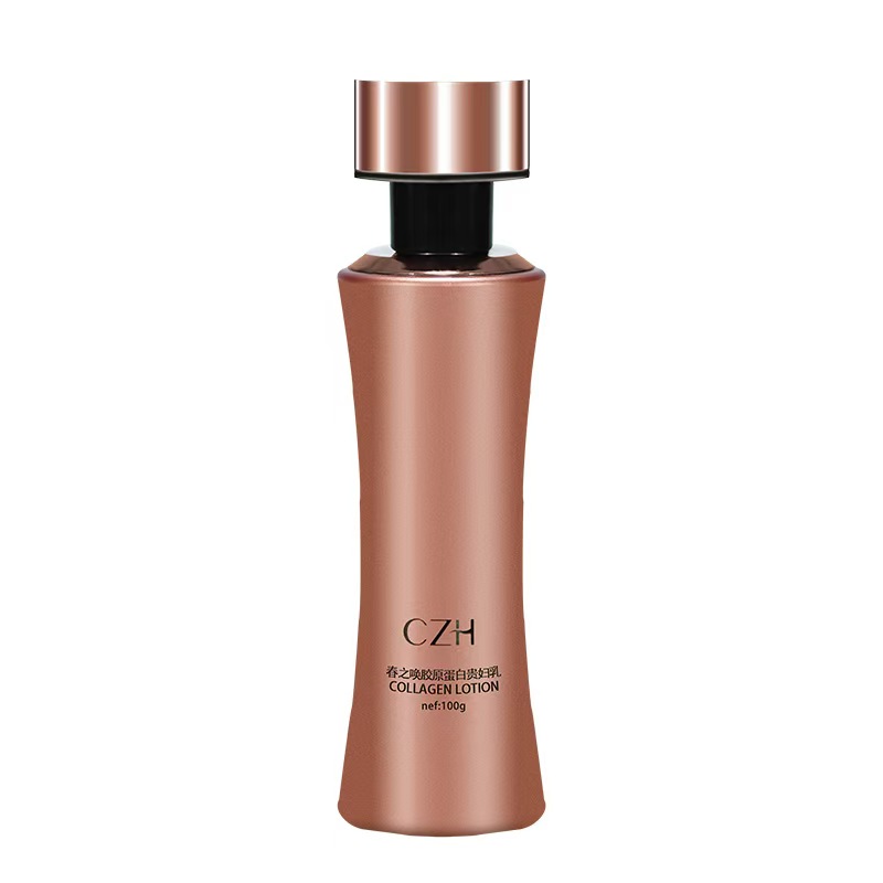 Spring Call Collagen Noble Women's Milk Item Picture