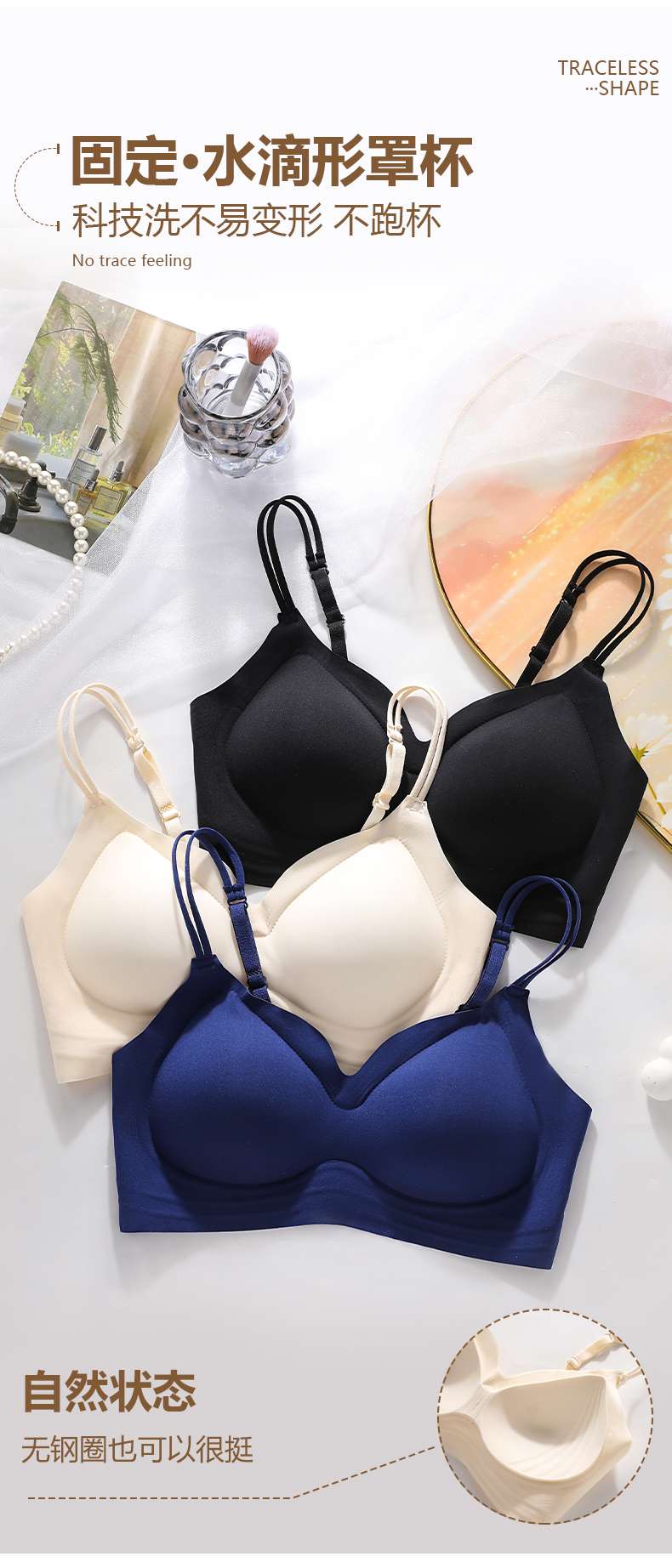 Comfortable and breathable women's underwear without steel rings, thin, soft, sexy and comfortable underwear, suitable for daily wear detail image 4