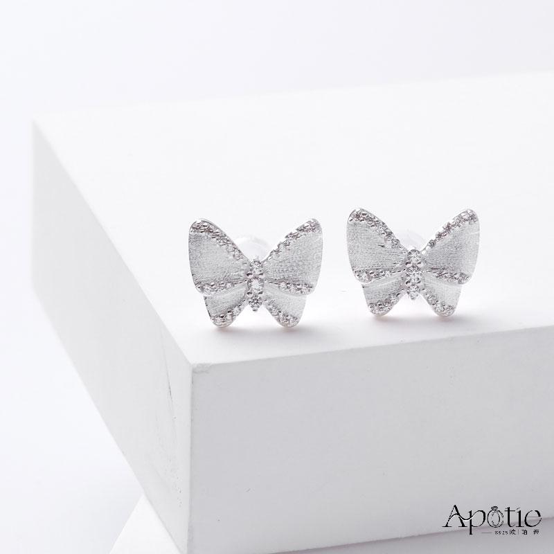 APOTIE Butterfly purple Stud earrings Specification image