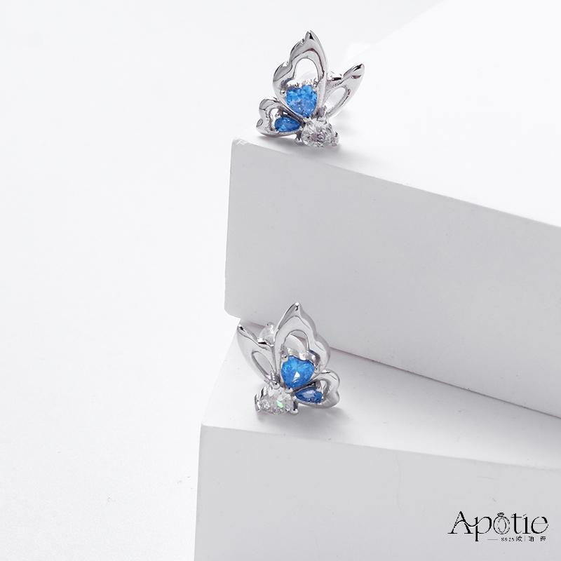 APOTIE Butterfly Blue Zircon Stud earrings Specification image