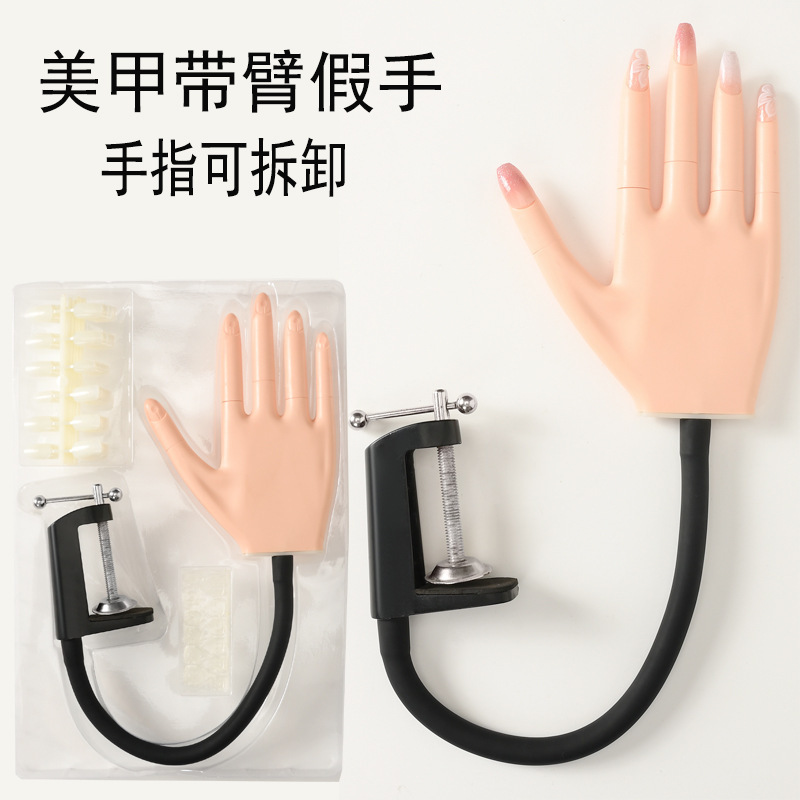 Nail care products, artificial hands, practice hands, nail care with arms, movable hands, simple mechanical artificial hands that can be bent and positioned