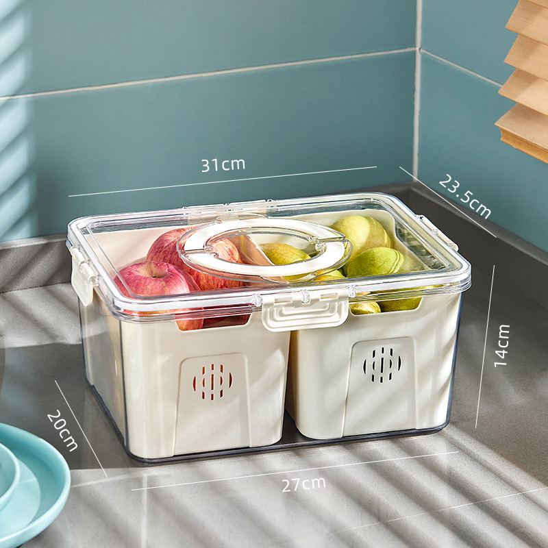 喜望食品级收纳盒分调味调料透明杂粮盒2格式佐料香料密封厨房塑料保鲜