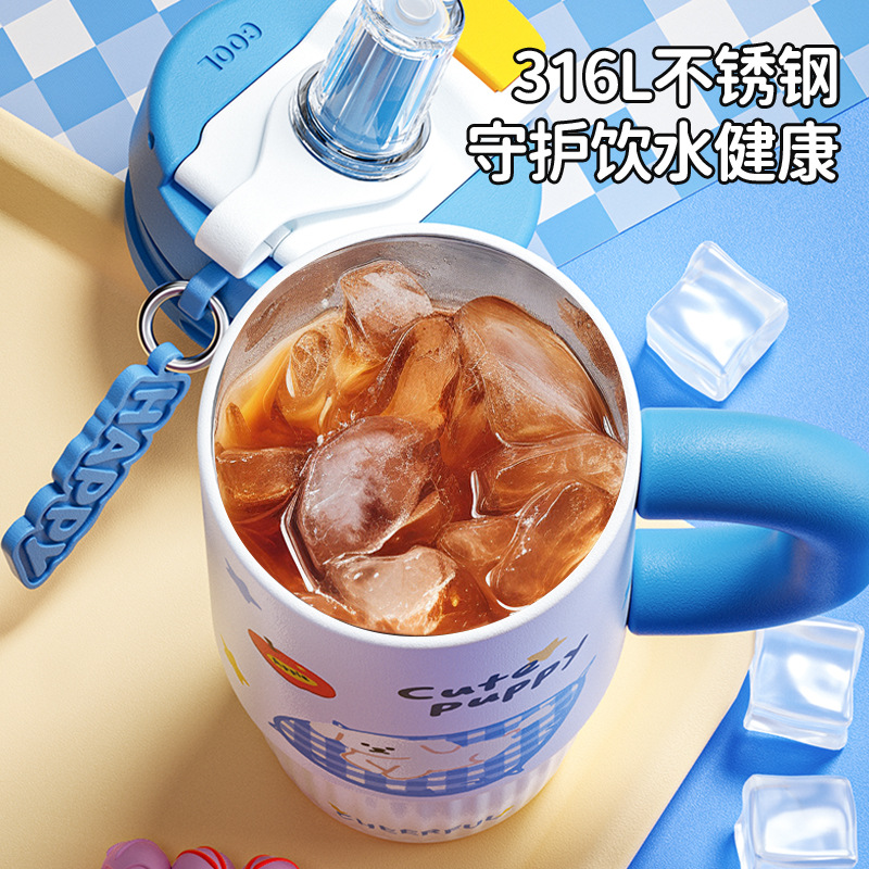 保温杯实物图