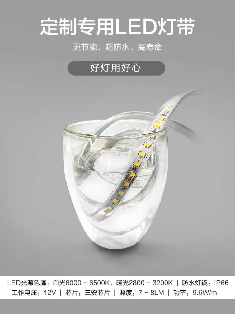 椭圆无框智能LED穿衣灯镜家用全身镜壁挂壁玄关无边镜详情5