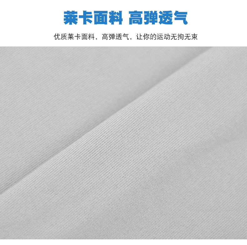 亚马逊户外骑行面罩头套自行车防风运动头巾内胆防晒套头帽子详情2