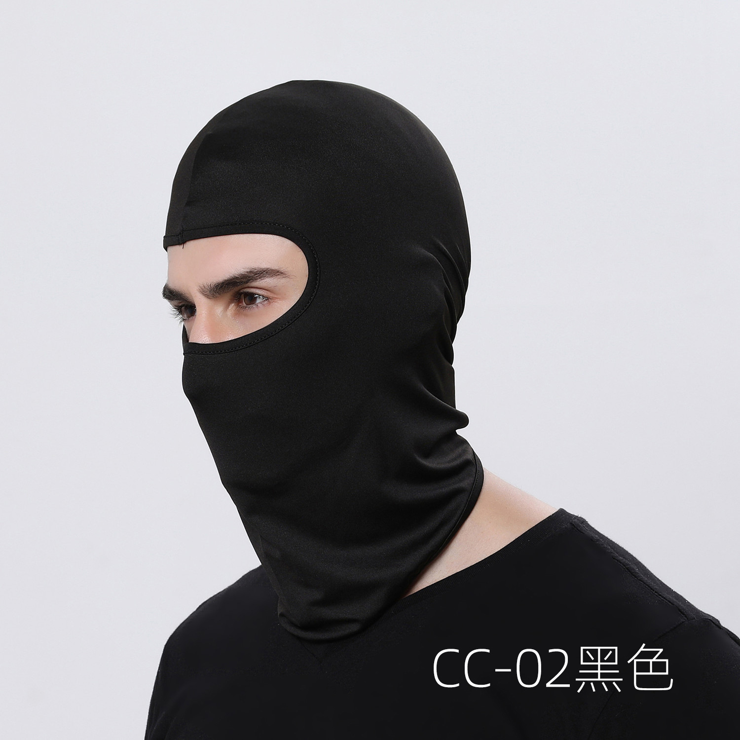 骑行帽户外四季/骑行头套/摩托车头套/户外脸部防风罩/防风帽骑行产品图