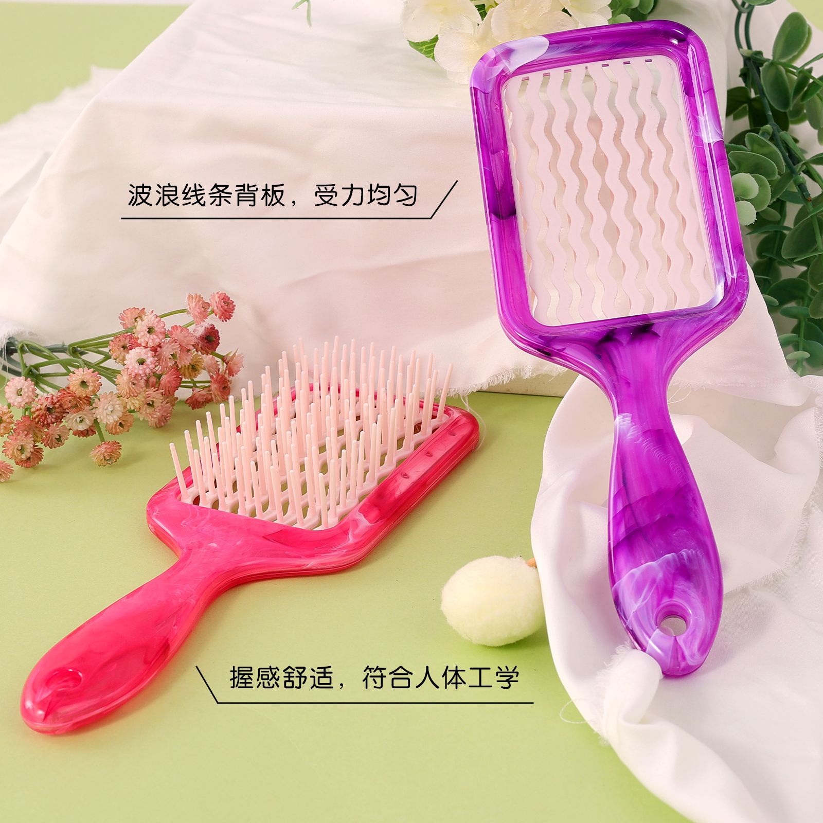 Baihe hollowed-out grid honeycomb massage comb, household dry and wet dual-purpose hair comb, square flowing rib comb Specification image