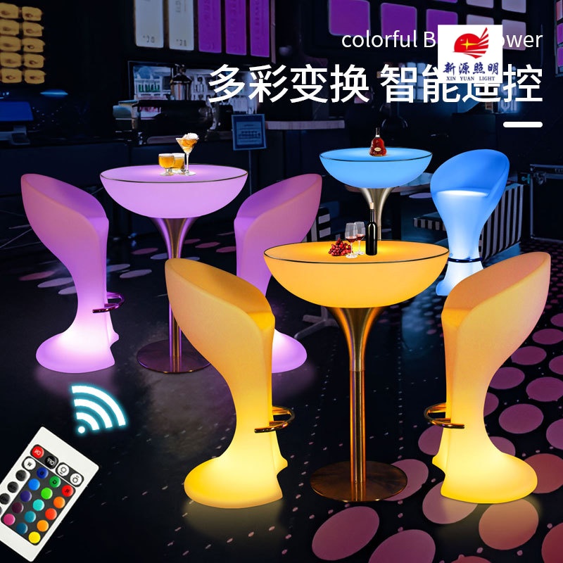 LED发光小蛮腰吧台高脚桌清吧酒吧鸡尾酒情侣吧桌户外网红吧台